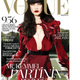 Illustration for article titled Fashion Industry Reconsiders Its Contempt For Victoria Beckham